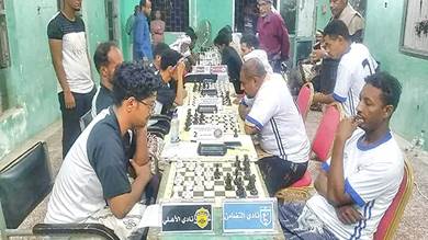 اليوم ختام بطولة أندية ساحل حضرموت الشطرنجية وتتويج أبطالها